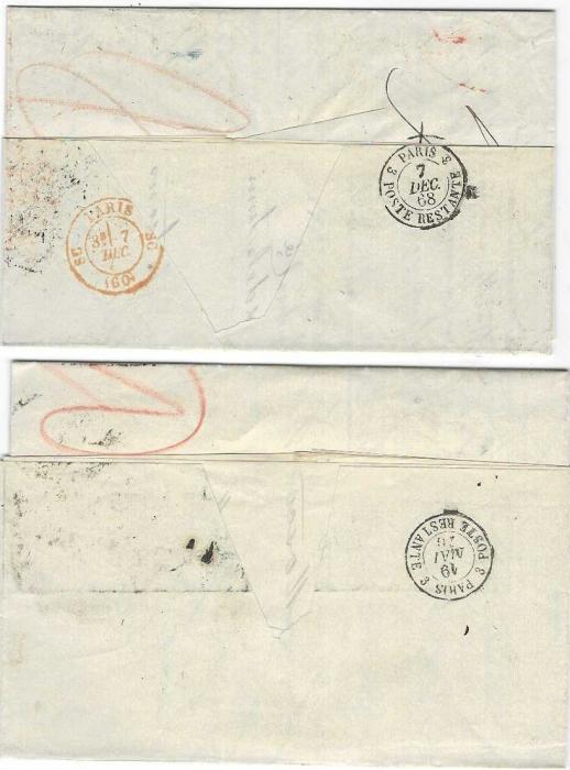 Latvia 1869-70 group of four entires from Rothschild correspondence to Paris showing a variety of accounting handstamps and transits through Germany.