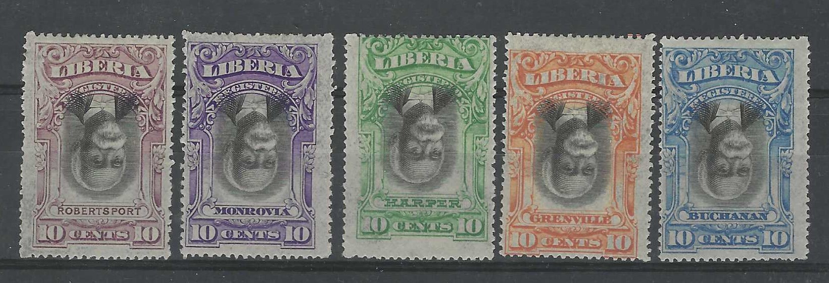 Liberia 1903 President Gibson set of five Registration stamps, each with inverted centre, fresh hinged mint.