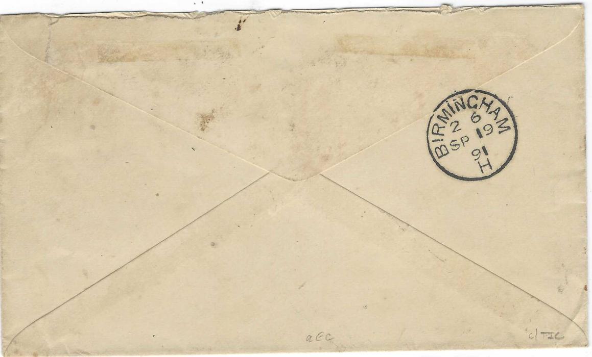 Liberia 1891 (31 Aug) envelope to Birmingham, endorsed “Per s.s. angola” and franked 6c. Numeral cancelled six bar handstamp and also by two-line POSTAGE DUE/ PAID handstamp, Monrovia cds alongside that shows inverted ‘31’in date, Paid Liverpool Br Packet entry cds in red at bottom left, arrival backstamp (SP 19); fine and scarce.