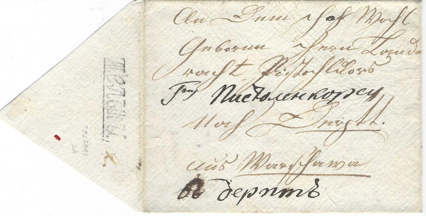 Lithuania Undated circa 1800 cover bearing on side flap fine example of cyrillic underlined TELSHAI handatsmp; fine and clean condition.