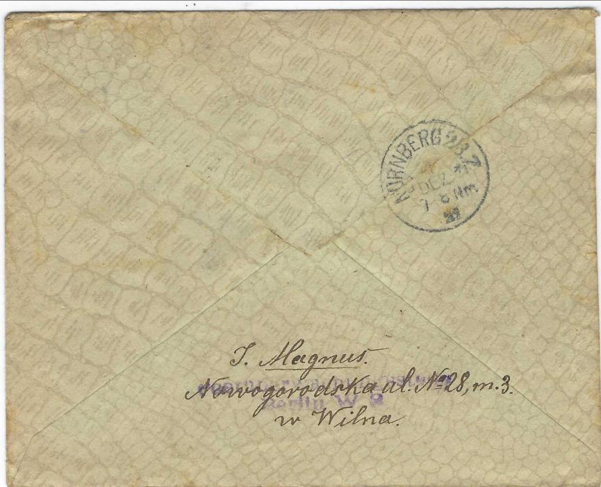 Lithuania 1921 (25.11.) registered cover to Nurnberg, Germany franked 10m. Union of Lithuania and Poland and pair 20m. Kosciuszko and Mickiewicz tied Wilno cds with violet registration below, arrival backstamp.
