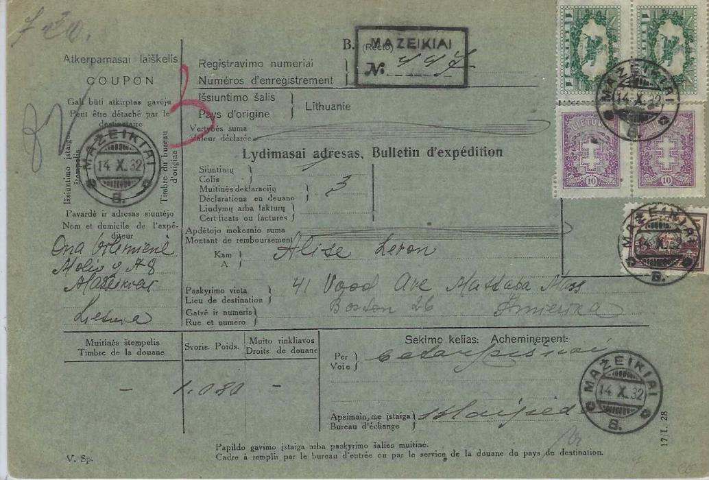 Lithuania 1932 (14.X.) 1.08kg parcel card to Boston, USA  franked at 7L. 20s rate with Mazeikiai  despatch date stamps; central vertical crease.