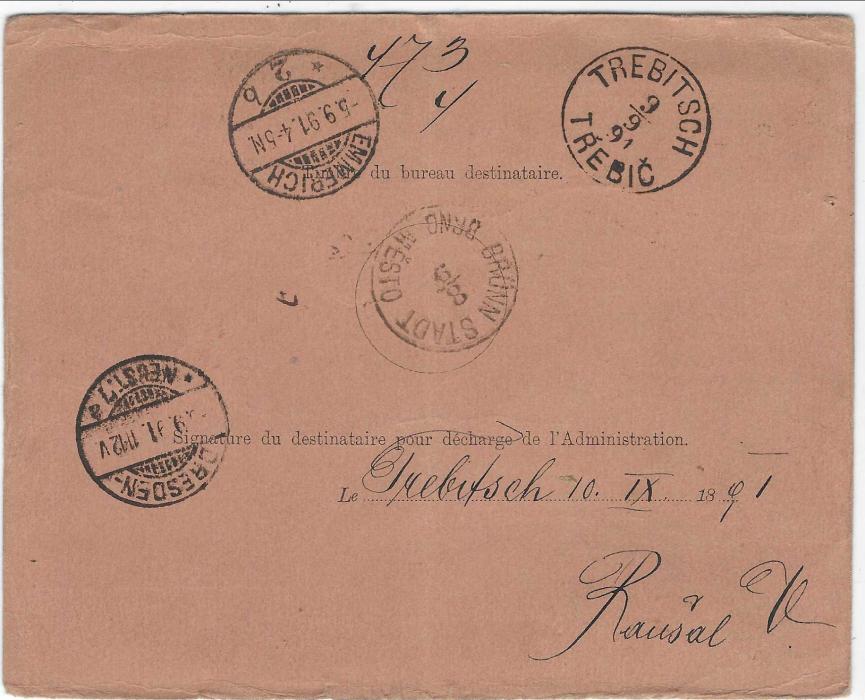 Netherlands 1891 Parcel Card to Trebitsch, Czechoslovakia franked 1872-91 25c. lilac block of six tied by Hilegom cds, cursive framed COLIS POSTAL handstamp at top, reverse with Emmerich and Dresden transits plus bilingual Brunn/ Brno transit and bilingual Trebitsch/ Trebic arrival.