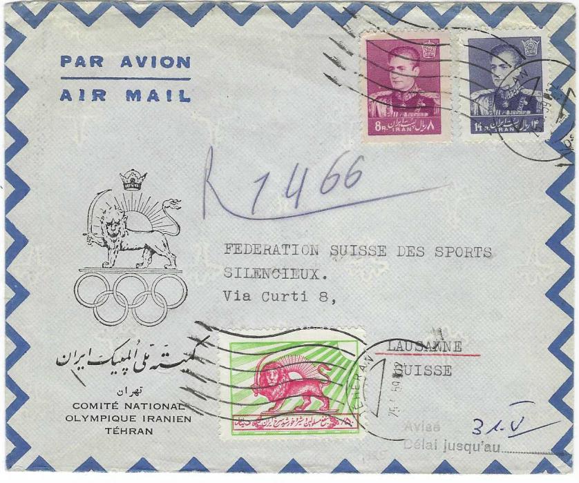 Iran 1959 illustrated airmail cover from ‘Comite National/ Olympique Iranien/ Tehran’ registered to ‘Federation Suisse Des Sports’, Lausanne, Switzerland. Fine and scarce.