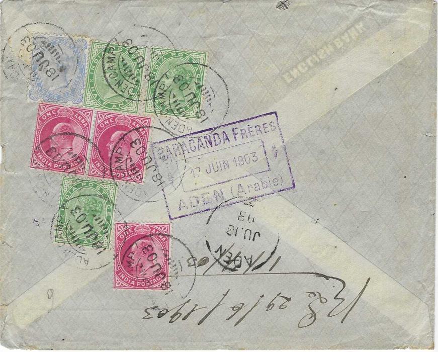 Aden 1903 (18 JU) printed envelope to Marseille franked India QV half anna (3) and 2½a. plus KEVII 1a. (3) tie by seven double ring Aden Camp cds, Aden transit alongside; an attractive franking.