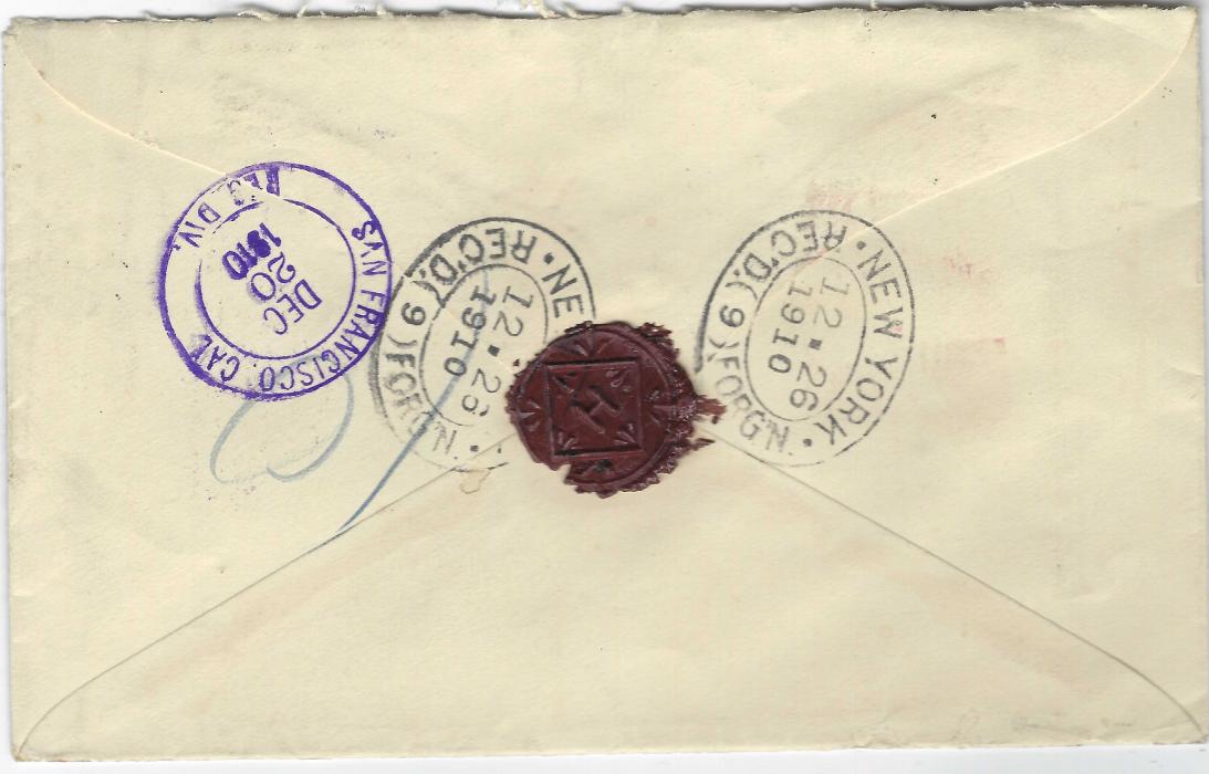 French Oceanic Settlements 1910 registered cover  to Scotland franked vertical pair 1900-06 25c. blue  tied Papeete Tahiti cds, unclear manuscript registration so New York registration etiquette added in transit, reverse with Sn Francisco and New York transits.