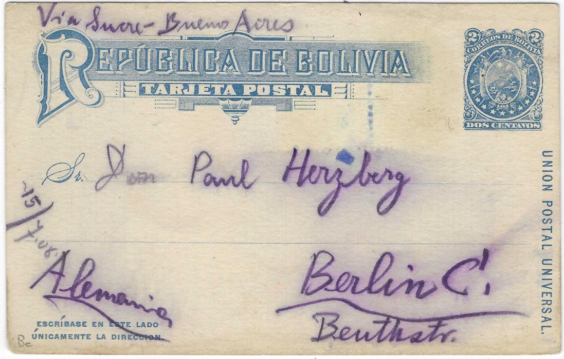 Bolivia 1900s card to Berlin, Germany with uprating stamps carefully removed, with blue image of Statue in public gardens.