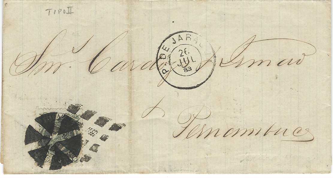 brazil  1882 outer letter sheet to Pernambuco franked 1881-85 100r. tied by two different dumb cancels, with P. De Jaraqua despatch date stamp in association. Scarce usage.