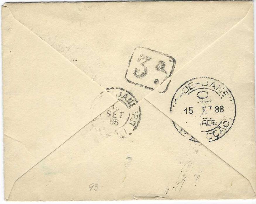 Brazil 1888 Local ‘Rio De Janeiro’ envelope franked 1887  50 reis (2) tied by oval-framed CORREIO URBANO handstamp.