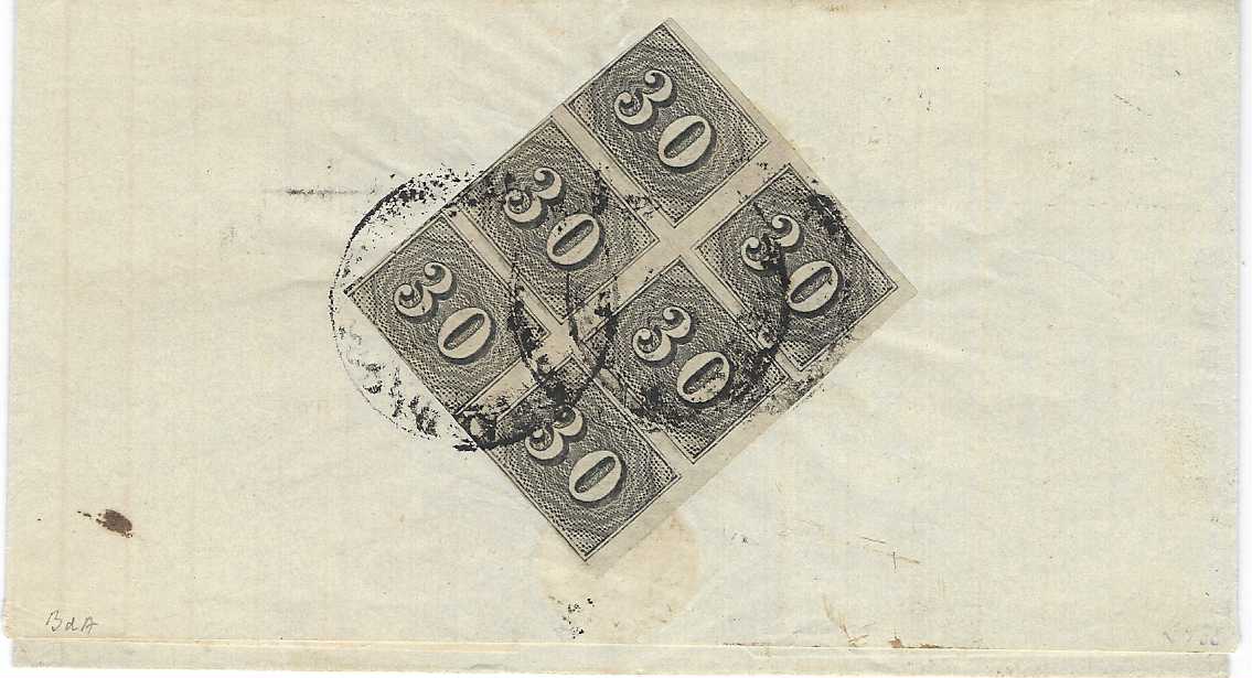 Brazil Folded outer letter sheet to Santos franked on reverse 1850 Goats Eye 30r. block of six (large margins to touched on two sides) tied by illegible cds’s, on front Rio De Janeiro company chop, manuscript annotation “vapor Josefera”.