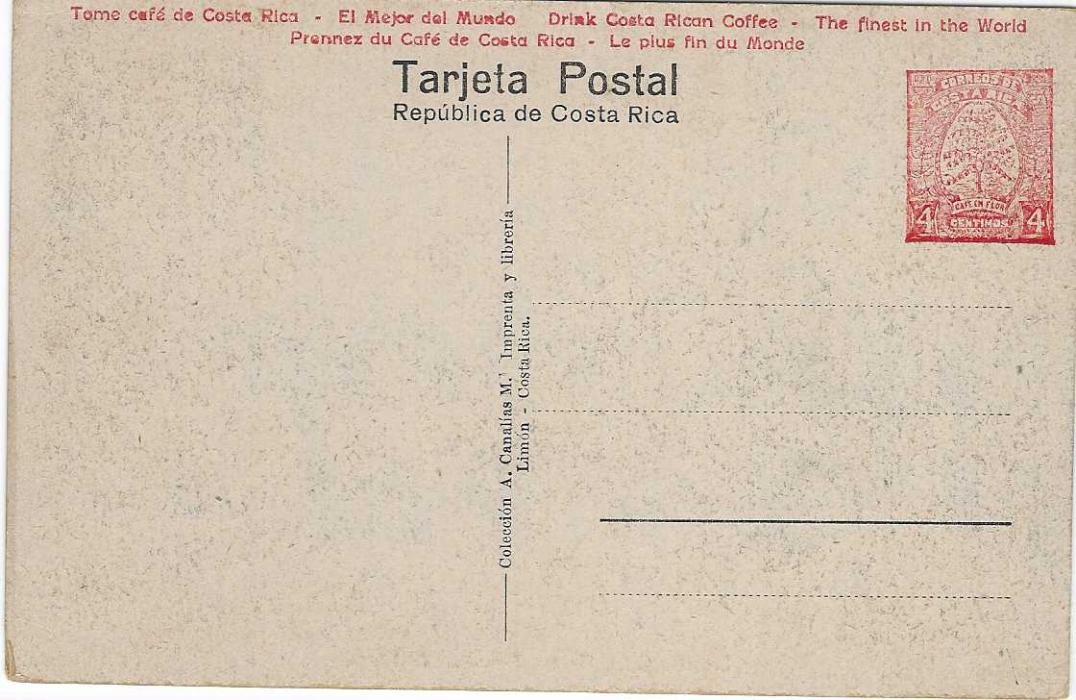 Costa Rica 1923 4c. card titled ‘Avenida 2 Oeste’, Limon; unused.