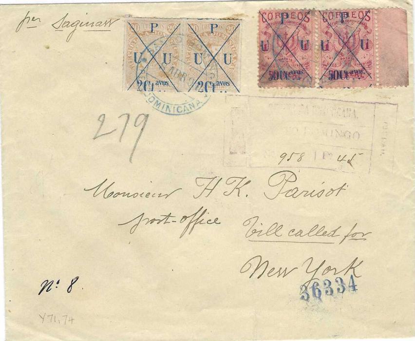 Dominican Republic 1891 registered cover to New York franked Parisot U.P.U. overprinted issues roulette 2ct. on 20c. pair and perforated 50ct on 1/2p. pair, both with pen crosses and blue despatch cds, registration hanstamp below, arrival backstamp; light vertical filing crease and some glue staining around 2c. pair. The stamps, as opposed to the stationery, are very rare on cover.