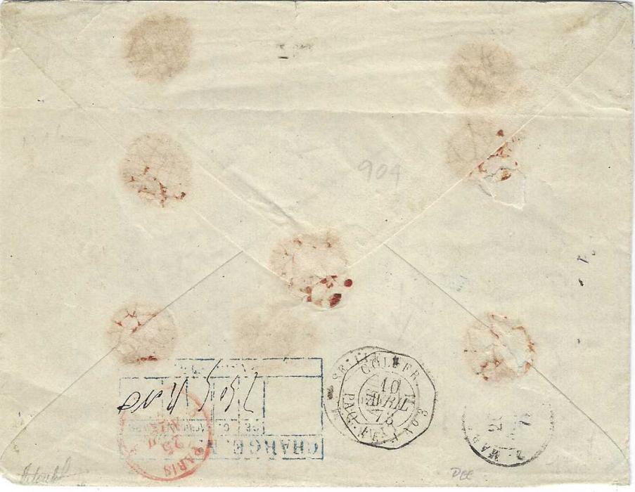 Guadeloupe 1873 (2 Avril) charge cover to Marseille franked 1871-76 Ceres 5c. block of four and 40c. horizontal pair cancelled/tied by four dotted lozenges with Guadeloupe Moule cds alongside, two CHARGE handstamps and framed handstamp on reverse, maritime cancels front and back, Paris transit and arrival backstamps; some faults with horizontal filing crease affecting one 40c., the other 40c with rounded bottom left corner and top right 5c. with rounded corner, still a fine franking.
