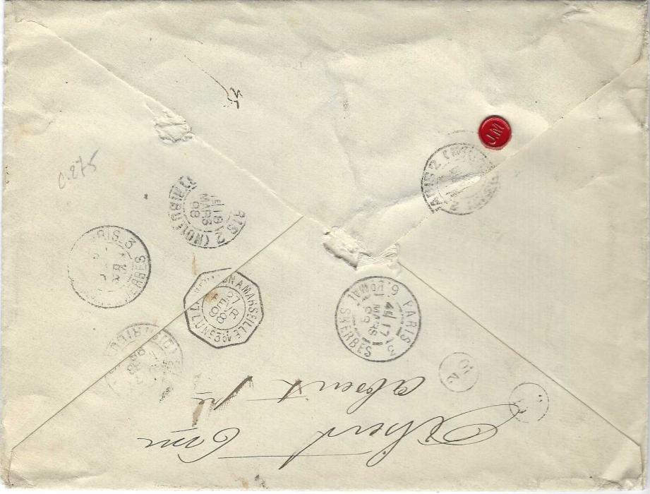 Zanzibar (French Post Offices) 1898 (23 Fevr) large registered philatelic cover bearing multi-franking from 1896-1900 surcharges with nine stamps, eight values to 5a. on 50c., addressed to Paris, reverse with octagonal maritime date stamp and arrival cancels.