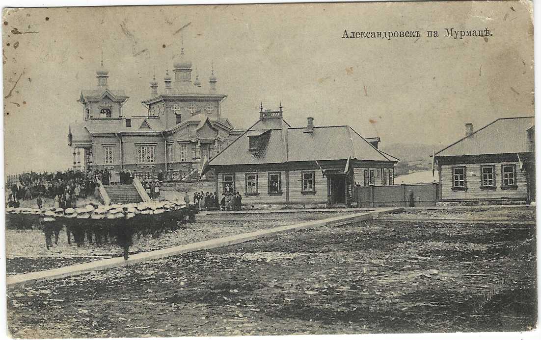 Russia (Temporary Steamship Line) 1915 picture postcard to Arkhangelsk franked Romanov 3k. tied double-ring oval cancel 2nd Murmansk Steamship Company, serial a, another strike alongside and arrival below at right. A rare cancel.