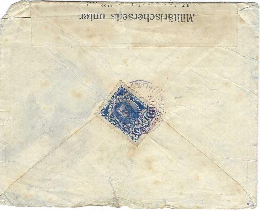 Russia 1914 envelope addressed to Kurgaus, Wurttemberg, franked on reverse 10k. Romanov tied by purple Favignana * Piroscafo Postale Italiano date stamp (Black Sea Line). Censored en route at Munich with censor strip applied with violet cachets, the strip with manuscript date of 20th September, curiously, the maritime cds is dated 9th November; vertical filing crease and sme staining, a most unusual cover.