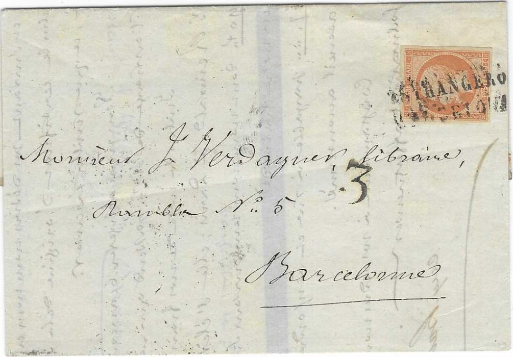 France (Maritime Mail) 1861 mourning entire to Barcelona bearing single franking, four margined 40c. imperf Napoleon tied two-line ESTRANGERO/ BARCELONA, handstamped ‘3’ charge, arrival backstamp.