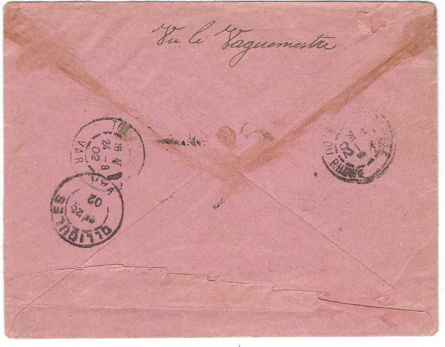 Madagascar 1902 (6 Aout) “Corps D’Occupation de Madagascar” registered  pink envelope to Ollioules, France bearing single franking 1902 15 on 1f. and 40c Sage tied blue Diego Suarez date stamps, further strike at top and framed ‘R’ in same ink, French arrival and transit cancels; roughly opened at base