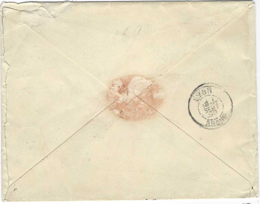 Madagascar 1895 (12 Aout) cover to Lyon, franked by pair and single 1895 25c. ‘Poste/ Francaise/ Madagascar’ tied Majunga cds, octagonal maritime Australie date stamp with unclear number, arrival backstamp.