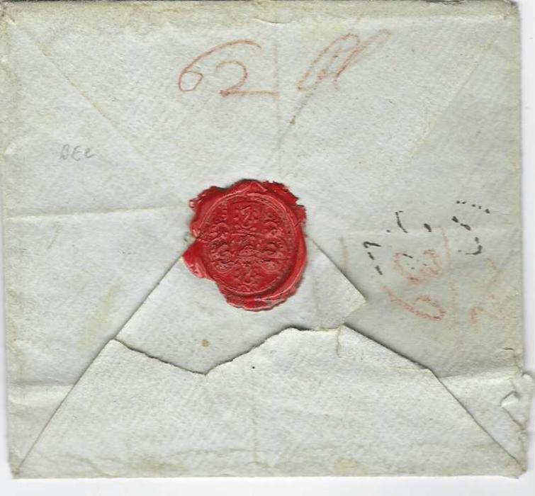 France (Corsica) Undated, early 1800s cover to Switzerland addressed to an Officer of the Swiss Guard of the French King, endorsed “Par Antibes/ Turin et Milan”, CORTE despatch handstamp and various manuscript accountancy.