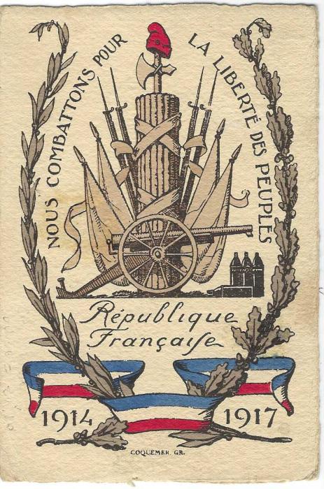 France (Military) 1917 (21 Oct) French patriotic propaganda card  to France, unfranked and bearing violet cachet ‘Mission Militaire Francaise En Russie’ then at Petrograd, Russia. Shortly after Bolshevik revolution when town name was changed from St Petersburg.