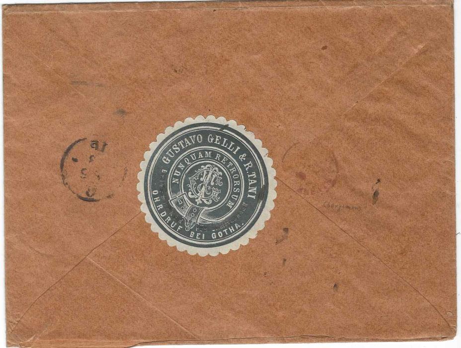 France 1893 registered cover to Berlin franked 1877 ‘Sage’ 25c. blue and 1886 25c. black/rose (3) tied by Paris 5 Affranchisement date stamps; unusual usage of the same value from different printings.