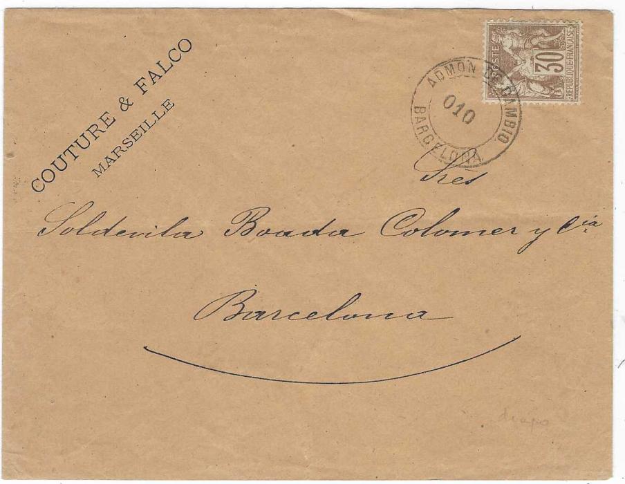 France 1877 printed company envelope to Barcelona franked 1876-77 Sage 30c cancelled on arrival with Admon De Cambio Barcelona 010 handstamp, Pothion guarantee handstamp on reverse.