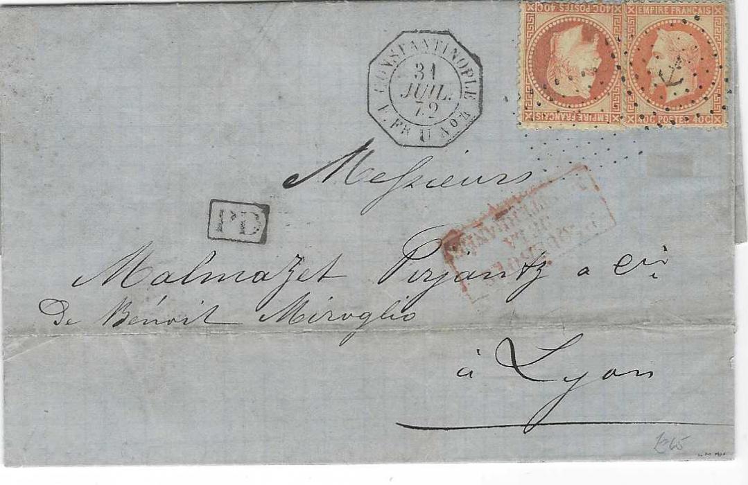 French Levant (Maritime Mail) 1872 (31 Juil) entire to Lyon franked 1863-71 Laureated Napoleon 40c. (2) tied by two ‘anchor’ lozenges with octagonal Constantinople P. Fr. U no.4, framed PD and red PAQUEBOTS/ DE LA/ MEDITERRANEE, Marseille transit backstamp; filing crease towards base that has started to split.