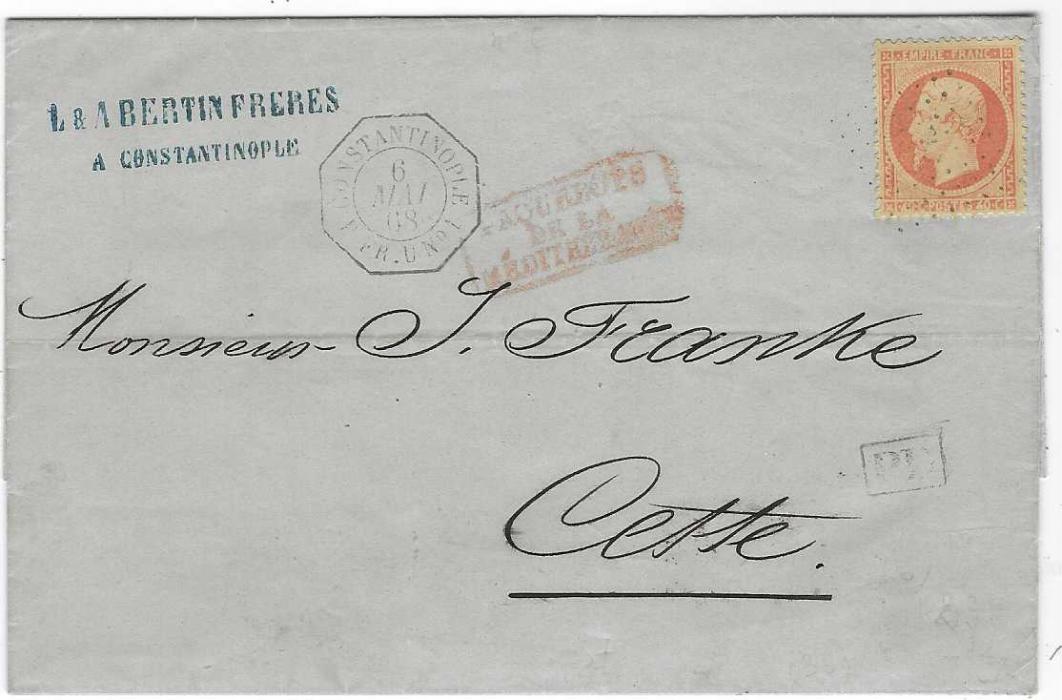 French Levant 1868 (6 Mai) entire to Cette franked 1862 40c. tied by faint anchor lozenge, octagonal Constantinople P. Fr. U No.1 date stamp, red framed Paquebots/ De La/ Mediterranee, reverse with Marseille transit and arrival cds.