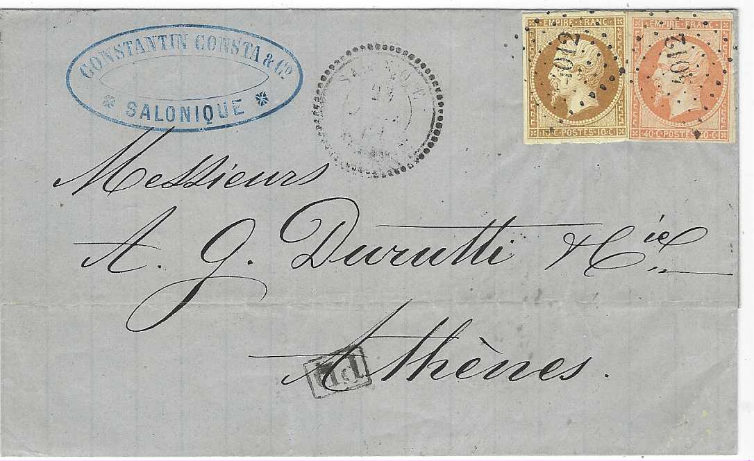 French Levant 1861 outer letter sheet to Athens franked 1853 Napoleon 10c. and 40c. with four good to large margins, tied by 4012 petits chiffres with Salonique cds in association, reverse with transit cds Les Dardanelles Turquie and arrival cds.