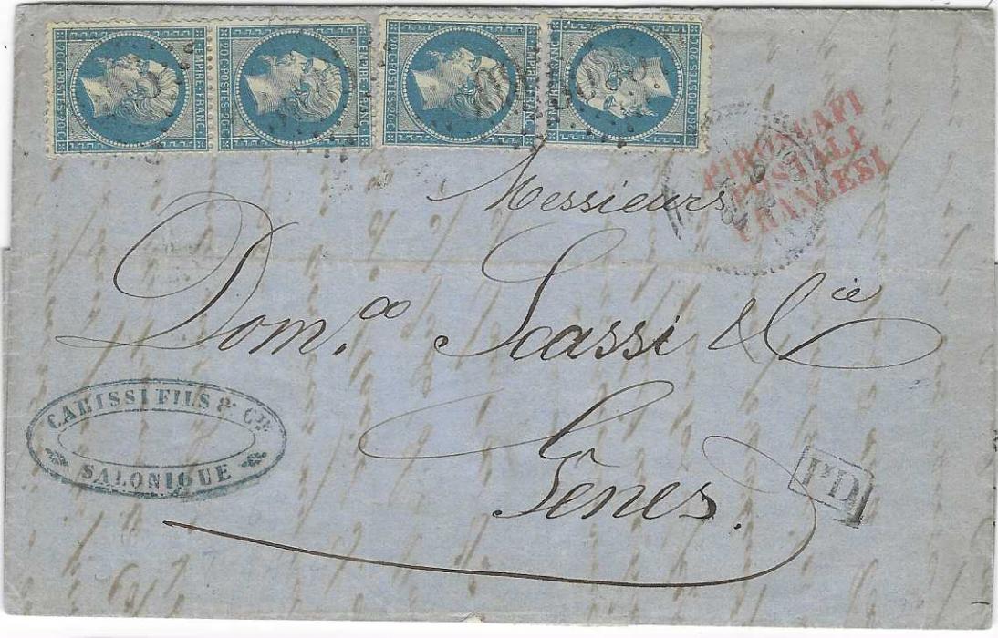 French Levant 1864 entire to Genova franked 1860 perforated Napoleon 20c. (4) tied gros chiffres 5095 and faint Salonique cds of French Post Office, red three-line PIROSCAFI/ POSTALI/ FRANCESE maritime arrival handstamp, reverse with Les Dardanelles  Turquie cds and arrival cds.