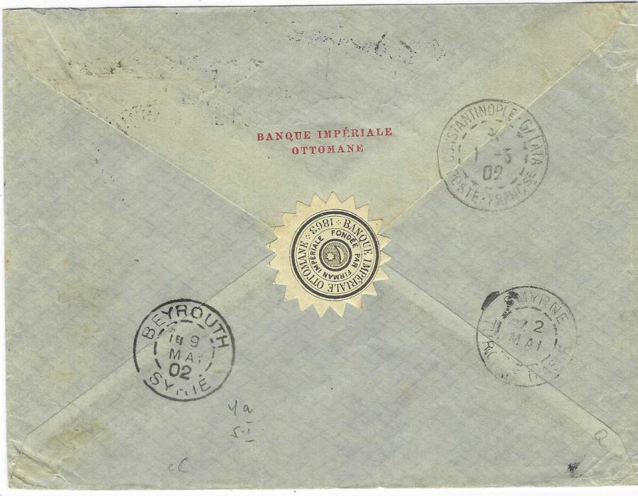 French Levant 1902 (29 Avril) registered cover to Jaffa, Palestine franked 1pi. on 25c. and pair 2pi. on 50c. tied Samsoun Turquie cds, reverse with transits of Constantinople - Galata Poste Francaise, Smyrne Turquie DAsie and Beyrouth Syrie. Reverse also bears fine scallop seal of Banque Imperiale Ottomane.