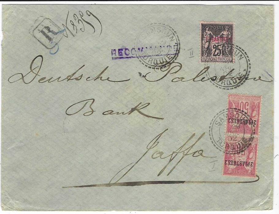 French Levant 1902 (29 Avril) registered cover to Jaffa, Palestine franked 1pi. on 25c. and pair 2pi. on 50c. tied Samsoun Turquie cds, reverse with transits of Constantinople - Galata Poste Francaise, Smyrne Turquie DAsie and Beyrouth Syrie. Reverse also bears fine scallop seal of Banque Imperiale Ottomane.