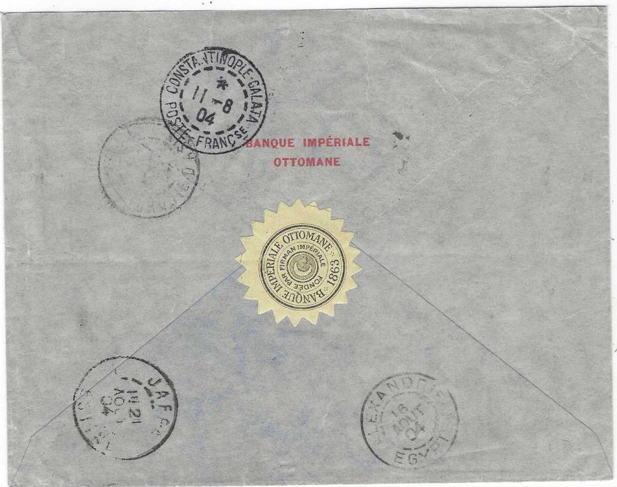 French Levant 1904 (9 Aout) registered cover to Jaffa, Palestine franked pair ‘1 Piastre 1’ on 25c. tied by Samsoun Turquie cds with a further very fine strike alongside, reverse with transits of Constantinople Galata Turquie, Smyrne Turquie DAsie and Alexandrie Egypte plus Jaffa arrival . Reverse also bears fine scallop seal of Banque Imperiale Ottomane.