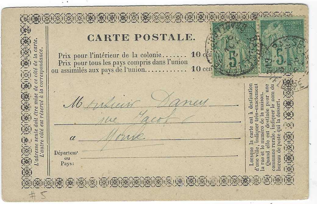 Guadeloupe Unclearly dated formula card for colonial usage used internally franked 1881 ‘Commerce’ 5c. (2) tied by Basse Terre date stamp; fine condition.
