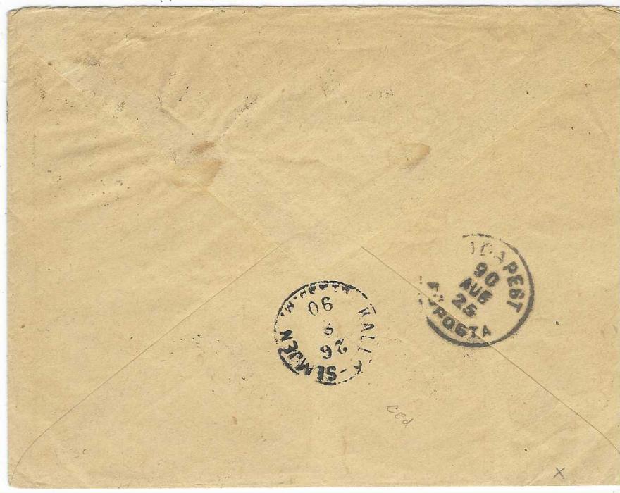 Guadeloupe 1890 (9 Aout) registered cover to Budapest, Hungary bearing mixed franked of General Colony 1881-86 ‘Commerce’ 5c. and 15c. plus 1889 5c. on 1c., 10c. on 40c. and 15c. on 20c. tied Pointe a Pitre cds, redirected internally on arrival. A fine cover.