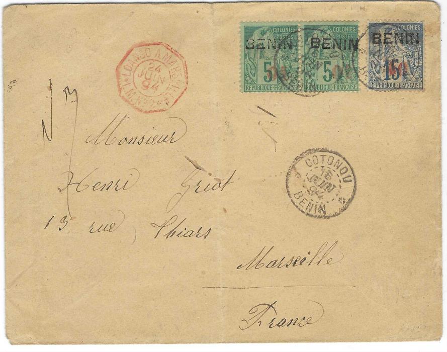 Benin (Benin) 1894 cover to Marseille franked 1892 surcharges ‘01’ on 5c. pair and ‘40’ on 15c. tied Cotonou Benin cds with further strike below, to left red octagonal maritime LOANGO A MARSEILLE L.M. NO.2, light central vertical crease. A scarce cover.