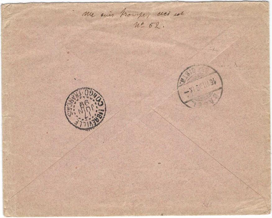 French Congo 1899 (8 Juin) cover to Basle, Switzerland under franked at 15c. rate for France and Colonies, tied three-line TALAGOUGA date stamp, octagonal maritime Loango A Marseille L.M. No.1 date stamp at base, blue manuscript”20” charge with 1897 20c. Postage Due, type II inverted, applied and tied Basel cds. Fine and rare.