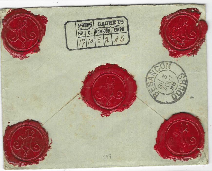 Benin (Benin) 1898 (5 Juil) Value Declared for 600 francs on Golfe De Benin 15c. postal stationery envelope to Besancon additionally franked Golfe de Benin 2c., 20c. and 75c. in combination with Benin 1c. and 2c. all tied Porto Novo Dahomey cds, straight-line CHARGE at left and octagonal maritime date stamp at base, reverse with framed segmented handstamp, arrival cds and five red wx seals. A rare franking made up of 50c. postage, 25c. registration and 40c. insurance. Ex. Grabowski.