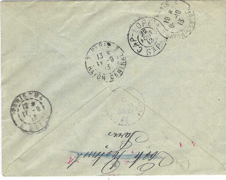 Gabon 1918 (19 Aout) registered cover to Paris with mixed franking ‘10’ on 45c. strip of four plus ‘Warrior’ 1c. pair and 4c. pair tied N’Gomo cds, reverse with Cap-Lopez transit and Paris cancels.