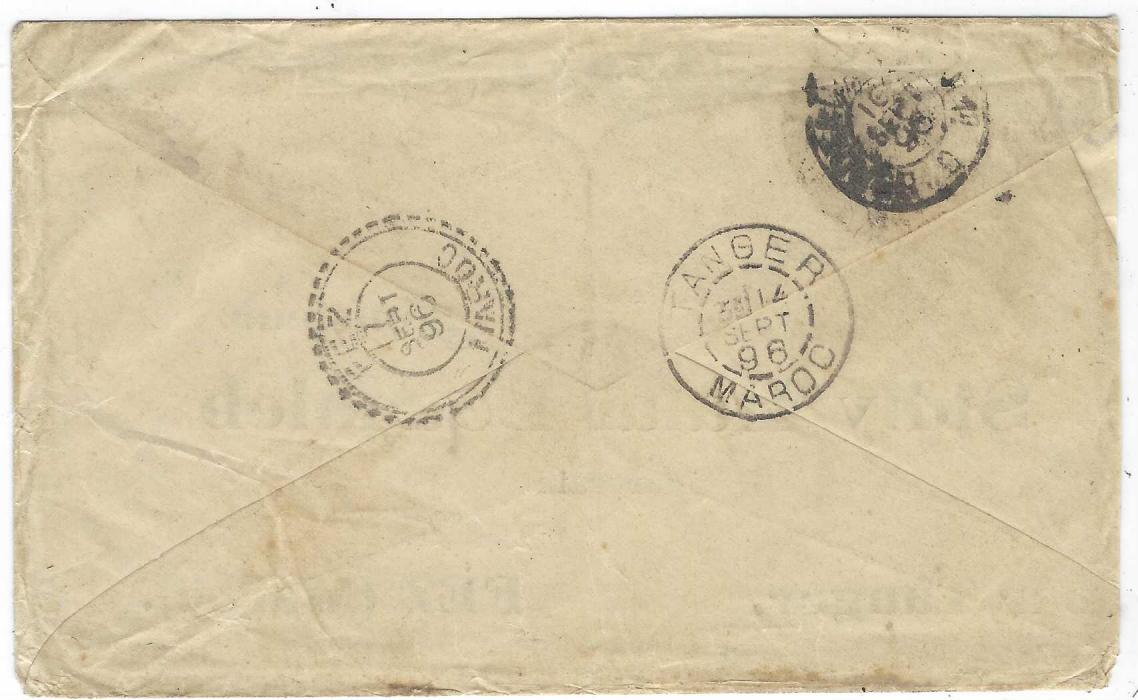 Senegal 1896 (2 Sept) printed envelope to Fez, Morocco franked 25c. gutter pair with number ‘3’ in gutter tied St Louis cds, blue French maritime cds, reverse with Tanger transit and arrival cds, envelope trimmed at left with some peripheral wear.