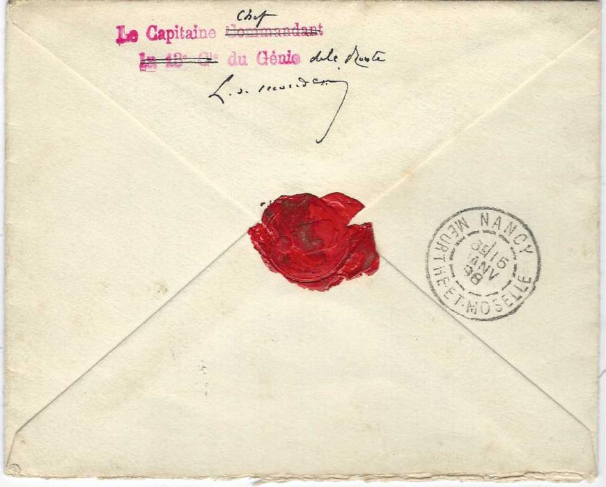 Madagascar 1897 (7/12) envelope endorsed “Corps d’occupation d Madagascar” to Nancy franked with 50c. for overseas registered rate with manuscript Beforana village cancel with manuscript registration and date to left, arrival backstamp. Unusual cover posted before Post Office equipment had arrived.