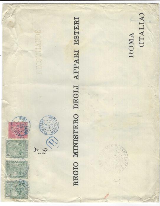Madagascar 1905 large printed envelope from Italian Consulte to Foreign Affairs Ministry at Rome with Consular cachet at lower left, franked 1896-99 50c. and 1903 ‘Zebu’ 1f. horizontal strip of three tied blue Tamatave cds with framed ‘R’ handstamp in same ink; peripheral faults to envelope with creasing affecting stamps, franked at 13th weight level (13 x 15c. postage plus 25c. registration = 3f50)