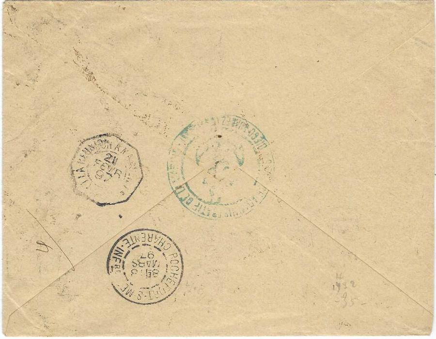 Madagascar (Diego Suarez) 1897 (20 Fevr) registered military concession rate cover to Rochefort franked 1892 20c. and 50c. tied by octagonal CORRces D’ARMEES DIEGO SUAREZ, with endorsement at top “Correspondance militaire Recommande” and signed. Rare triple rate military concession rate (3 x15c for 30-45g letter + registration of 25c.) Ex Grabowski, on his album page.