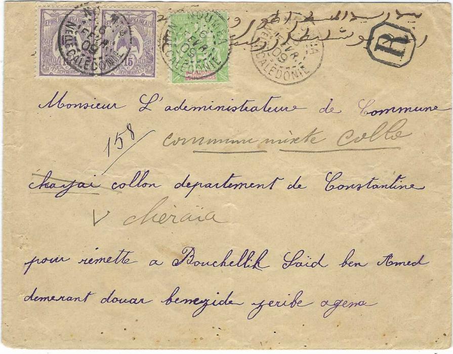 New Caledonia 1905 and 1909 registered letters bearing combination frankings between Group Type and ‘Kagu’ definitives, 1905 cover at 50c overseas rate to Nylstroom, Transvaal and 1909 at 35c rate to Algeria.