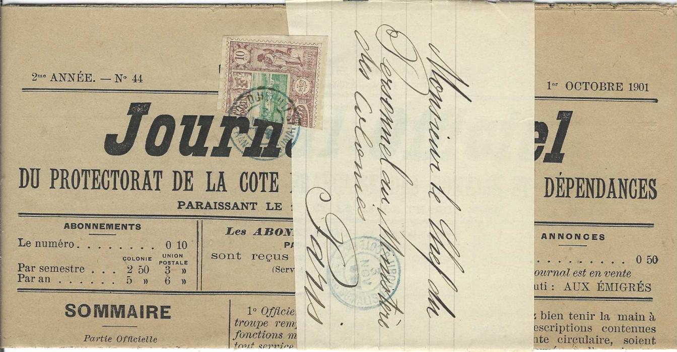 French Somali Coast 1901 ‘Journal Officiel’ to Paris bearing bisected 10c. tied Djibouti cds in blue green with another strike on the banderole which itself is tied by the stamp and its cancel; fine and fresh condition.