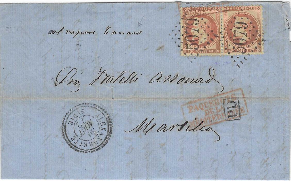 French Levant (Syria) 1872 part entire to Marseille, ship endorsement top left, franked pair Laureated Napoleon 40c. tied 5079 large numeral lozenges, Alexandrette cds below, framed PD and red framed maritime handstamp, reverse with Smyrne transit and arrival cds