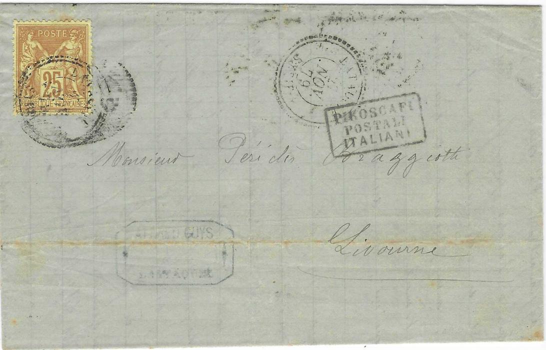 French Levant 1879 entire to Livorno franked Sage 25c. tied Lattaquie Syrie cds repeated at right with this overstruck by framed PIROSCAFI/POSTALI/ITALIANI maritime handstamp, reverse with Smyrne and Brindisi transits and arrival cds