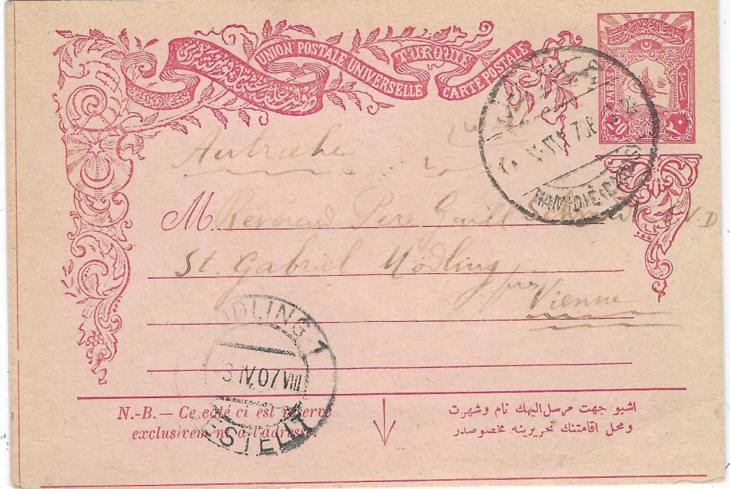 Turkey (Ottoman Empire - Syria) 1907 20 paras postal stationery card to Modling, Austria cancelled bilingual Hamidie (Damas) cds, arrival cancel on front. Good clean example.