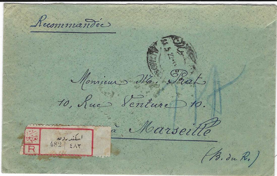 Syria 1922 (11.5.) registered cover to Marseille from a member of the French Military Mission, surcharged pair 40c. Merson overprinted ‘O.M.F./Syrie/2 Piastres’ tied by bilingual Alexandrette. Reverse also showing label for Colonial Exhibition at Marseille.